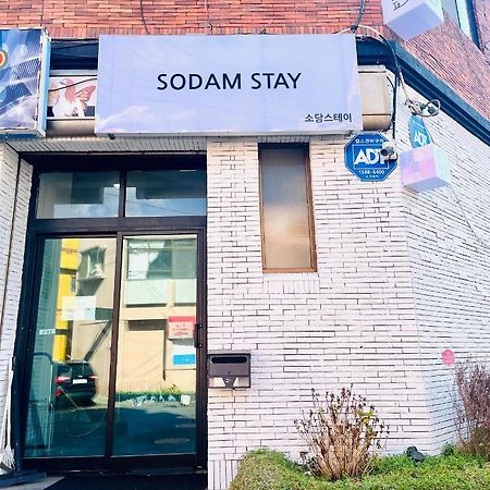 Sodam Stay Czedżu Zewnętrze zdjęcie