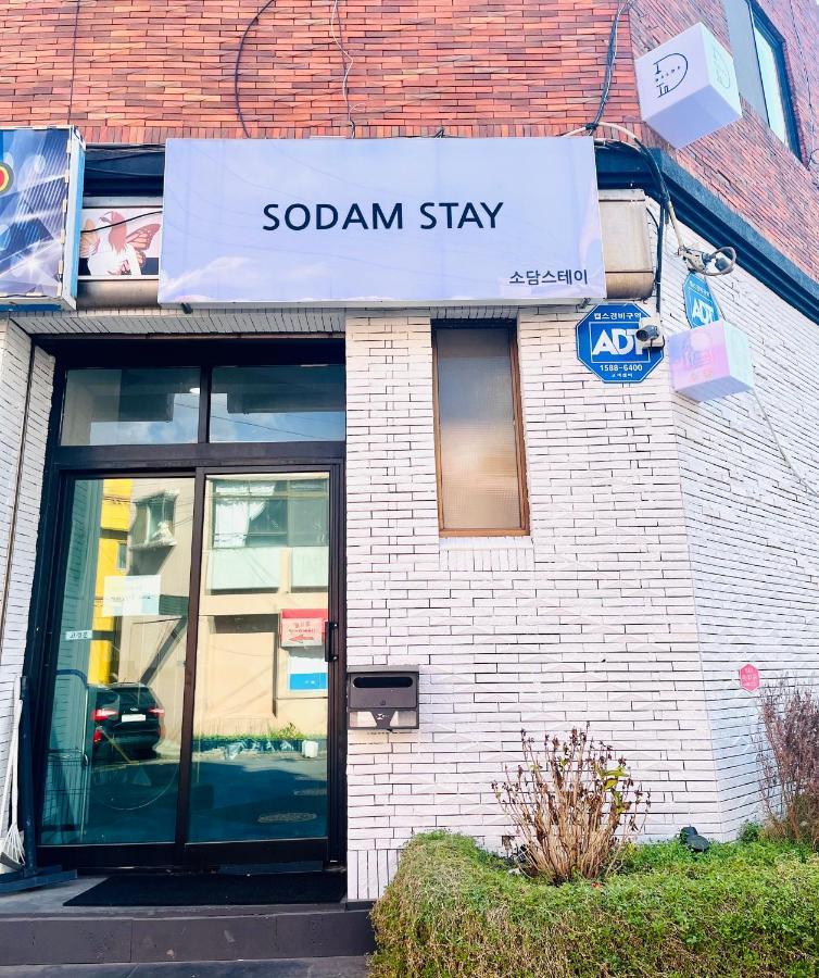 Sodam Stay Czedżu Zewnętrze zdjęcie